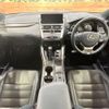 lexus nx 2019 CFJ1740012 image 3