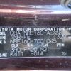 toyota corolla-axio 2012 REALMOTOR_Y2024120070F-12 image 23