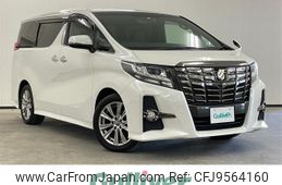 toyota alphard 2017 -TOYOTA--Alphard DBA-AGH30W--AGH30-0129479---TOYOTA--Alphard DBA-AGH30W--AGH30-0129479-