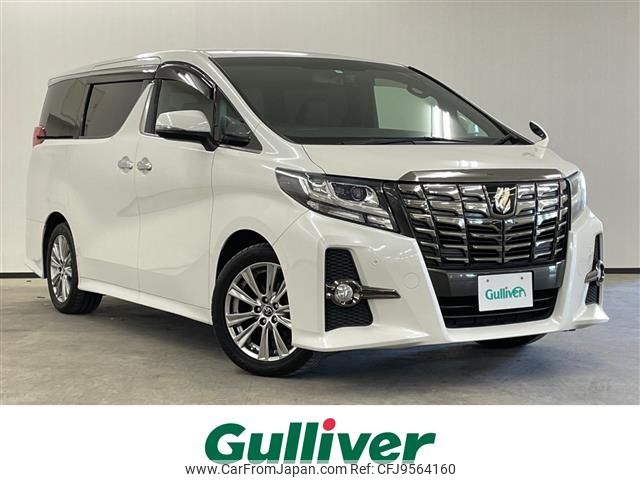 toyota alphard 2017 -TOYOTA--Alphard DBA-AGH30W--AGH30-0129479---TOYOTA--Alphard DBA-AGH30W--AGH30-0129479- image 1