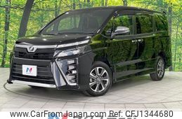 toyota voxy 2017 -TOYOTA--Voxy DBA-ZRR85W--ZRR85-0090732---TOYOTA--Voxy DBA-ZRR85W--ZRR85-0090732-