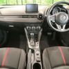 mazda demio 2015 quick_quick_DJ5FS_DJ5FS-117866 image 2