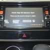 nissan dayz-roox 2014 -NISSAN 【後日 】--DAYZ Roox B21A-0002743---NISSAN 【後日 】--DAYZ Roox B21A-0002743- image 7