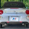 daihatsu copen 2017 -DAIHATSU--Copen DBA-LA400K--LA400K-0021259---DAIHATSU--Copen DBA-LA400K--LA400K-0021259- image 15