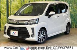 daihatsu move 2017 -DAIHATSU--Move DBA-LA150S--LA150S-0127739---DAIHATSU--Move DBA-LA150S--LA150S-0127739-