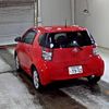 toyota iq 2009 -TOYOTA 【徳島 500ら7932】--iQ KGJ10-6008599---TOYOTA 【徳島 500ら7932】--iQ KGJ10-6008599- image 2