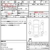 daihatsu hijet-cargo 2025 CFJ1741270 image 21