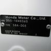 honda honda-others 2025 -HONDA--WR-V 5BA-DG5--DG5-1040***---HONDA--WR-V 5BA-DG5--DG5-1040***- image 21