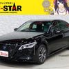 toyota crown 2020 CFJ1838229 image 1