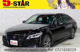 toyota crown 2020 CFJ1838229