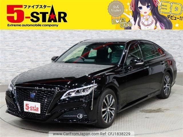 toyota crown 2020 CFJ1838229 image 1