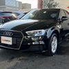 audi a3 2020 -AUDI 【なにわ 330ﾋ3236】--Audi A3 8VCXS--LA046289---AUDI 【なにわ 330ﾋ3236】--Audi A3 8VCXS--LA046289- image 4