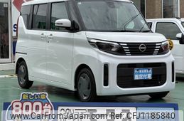 nissan roox 2024 -NISSAN--Roox 5AA-B44A--B44A-0530919---NISSAN--Roox 5AA-B44A--B44A-0530919-