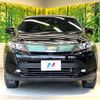 toyota harrier 2018 quick_quick_ZSU60W_ZSU60-0122778 image 15