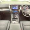 toyota alphard 2021 quick_quick_AGH30W_AGH30-9035934 image 2