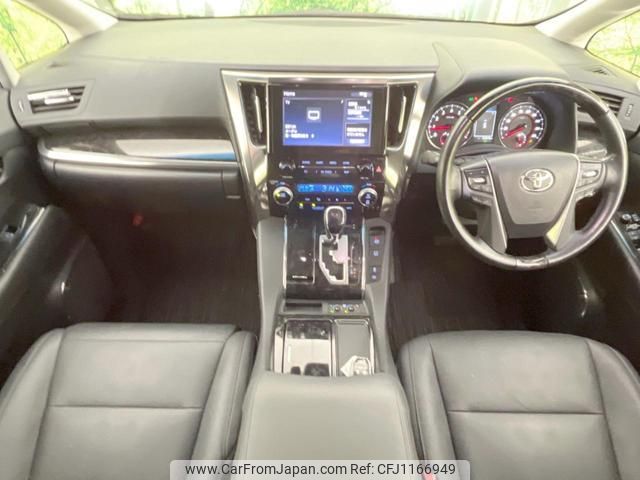 toyota alphard 2021 quick_quick_AGH30W_AGH30-9035934 image 2
