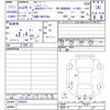 mitsubishi minicab-van 2012 -MITSUBISHI--Minicab Van U61Vｶｲ--2000528---MITSUBISHI--Minicab Van U61Vｶｲ--2000528- image 3