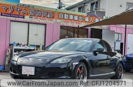 mazda rx-8 2006 quick_quick_ABA-SE3P_SE3P-138888