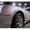 jaguar s-type 2003 -JAGUAR--Jaguar S-Type GH-J01JC--SAJ-KC02N34JM99709---JAGUAR--Jaguar S-Type GH-J01JC--SAJ-KC02N34JM99709- image 18