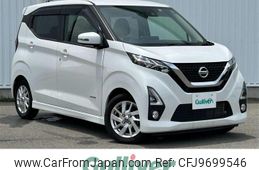 nissan dayz 2019 -NISSAN--DAYZ 5AA-B44W--B44W-0023102---NISSAN--DAYZ 5AA-B44W--B44W-0023102-