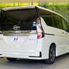 nissan serena 2020 quick_quick_HFC27_HFC27-079745 image 17
