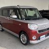 daihatsu move-canbus 2018 -DAIHATSU 【名変中 】--Move Canbus LA800S--0134464---DAIHATSU 【名変中 】--Move Canbus LA800S--0134464- image 24