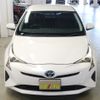 toyota prius 2017 -TOYOTA--Prius DAA-ZVW50--ZVW50-8068207---TOYOTA--Prius DAA-ZVW50--ZVW50-8068207- image 5