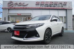 toyota harrier 2016 CFJ1739774