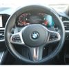 bmw 3-series 2019 -BMW--BMW 3 Series 3DA-5V20--WBA5V72050FH55123---BMW--BMW 3 Series 3DA-5V20--WBA5V72050FH55123- image 15