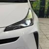 toyota prius 2019 -TOYOTA--Prius DAA-ZVW55--ZVW55-6001177---TOYOTA--Prius DAA-ZVW55--ZVW55-6001177- image 12