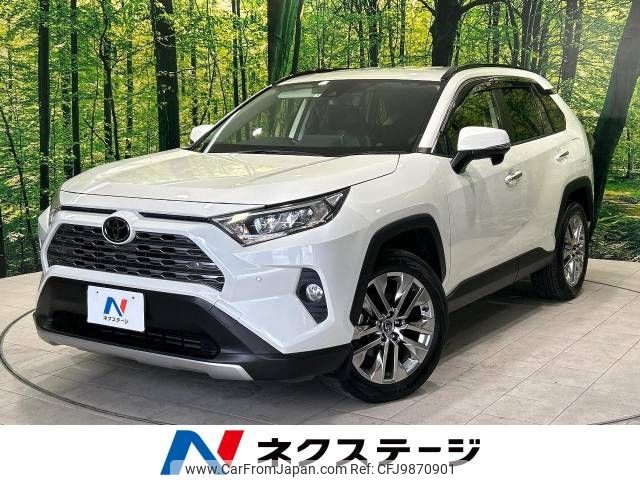 toyota rav4 2019 -TOYOTA--RAV4 6BA-MXAA54--MXAA54-4004815---TOYOTA--RAV4 6BA-MXAA54--MXAA54-4004815- image 1