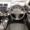 toyota rav4 2012 CFJ1696957 image 10