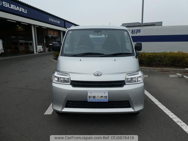 toyota townace-truck 2023 GOO_NET_EXCHANGE_0541073A30250311W001 image 2