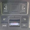 toyota voxy 2023 -TOYOTA 【名変中 】--Voxy MZRA90W--0056929---TOYOTA 【名変中 】--Voxy MZRA90W--0056929- image 8