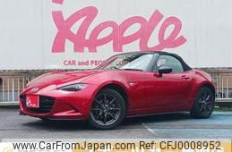 mazda roadster 2015 -MAZDA--Roadster DBA-ND5RC--ND5RC-108494---MAZDA--Roadster DBA-ND5RC--ND5RC-108494-