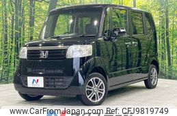 honda n-box 2013 -HONDA--N BOX DBA-JF2--JF2-1119713---HONDA--N BOX DBA-JF2--JF2-1119713-