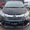 honda freed 2015 -HONDA--Freed DAA-GP3--GP3-1222647---HONDA--Freed DAA-GP3--GP3-1222647- image 3