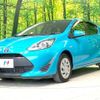 toyota aqua 2017 -TOYOTA 【名変中 】--AQUA NHP10--6651654---TOYOTA 【名変中 】--AQUA NHP10--6651654- image 1