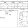 toyota aqua 2019 -TOYOTA--AQUA DAA-NHP10--NHP10-6837158---TOYOTA--AQUA DAA-NHP10--NHP10-6837158- image 3