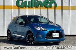 citroen ds3 2012 -CITROEN--Citroen DS3 ABA-A5C5F02--VF7SA5FV8CW575992---CITROEN--Citroen DS3 ABA-A5C5F02--VF7SA5FV8CW575992-