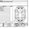 mazda cx-8 2018 -MAZDA--CX-8 3DA-KG2P--KG2P-117891---MAZDA--CX-8 3DA-KG2P--KG2P-117891- image 10