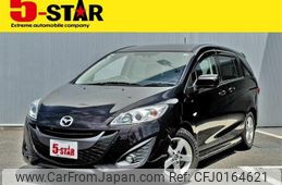 mazda premacy 2013 -MAZDA--Premacy DBA-CWFFW--CWFFW-103466---MAZDA--Premacy DBA-CWFFW--CWFFW-103466-