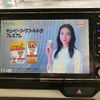 honda n-box 2019 -HONDA--N BOX JF3--126715---HONDA--N BOX JF3--126715- image 10