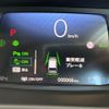 honda freed 2024 CFJ1816264 image 14