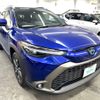toyota corolla-cross 2023 CFJ1575490 image 3