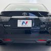 toyota mark-x 2017 -TOYOTA--MarkX DBA-GRX130--GRX130-6103057---TOYOTA--MarkX DBA-GRX130--GRX130-6103057- image 15