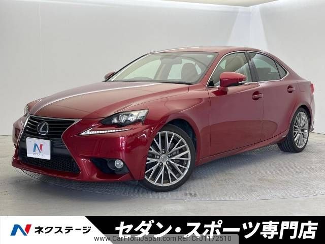 lexus is 2013 -LEXUS--Lexus IS DAA-AVE30--AVE30-5015861---LEXUS--Lexus IS DAA-AVE30--AVE30-5015861- image 1