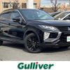 mitsubishi eclipse-cross 2020 -MITSUBISHI--Eclipse Cross 5BA-GK1W--GK1W-0201565---MITSUBISHI--Eclipse Cross 5BA-GK1W--GK1W-0201565- image 1