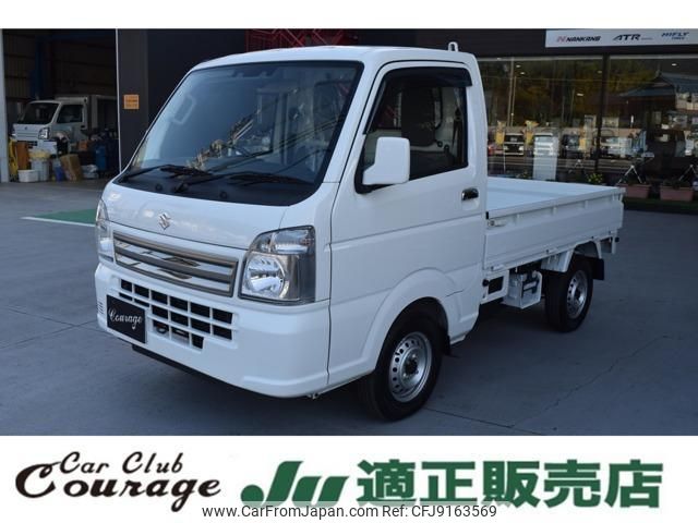 suzuki carry-truck 2022 quick_quick_3BD-DA16T_DA16T-703227 image 1