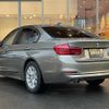 bmw 3-series 2016 -BMW--BMW 3 Series LDA-3D20--WBA8B56020NU08002---BMW--BMW 3 Series LDA-3D20--WBA8B56020NU08002- image 15